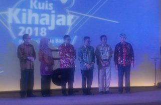 KiHajar 2018, Pemanfaatan TIK Dalam Dunia Pendidikan